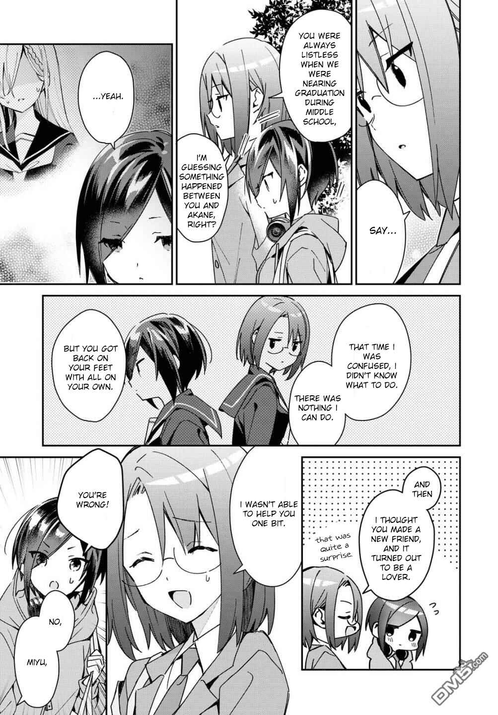 Page 5 Chapter 15 Kanojo to Himitsu to Koimoyou