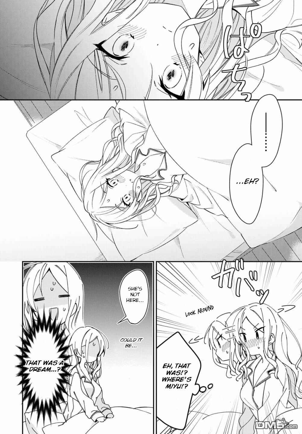 Page 14 Chapter 8 Kanojo to Himitsu to Koimoyou