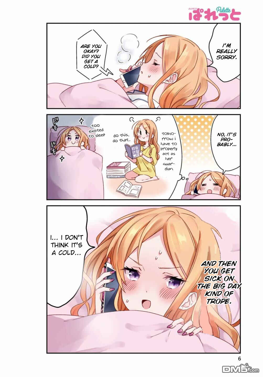 Page 4 Chapter 8 Kanojo to Himitsu to Koimoyou