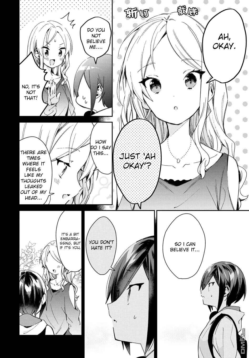 Page 8 Chapter 19 Kanojo to Himitsu to Koimoyou