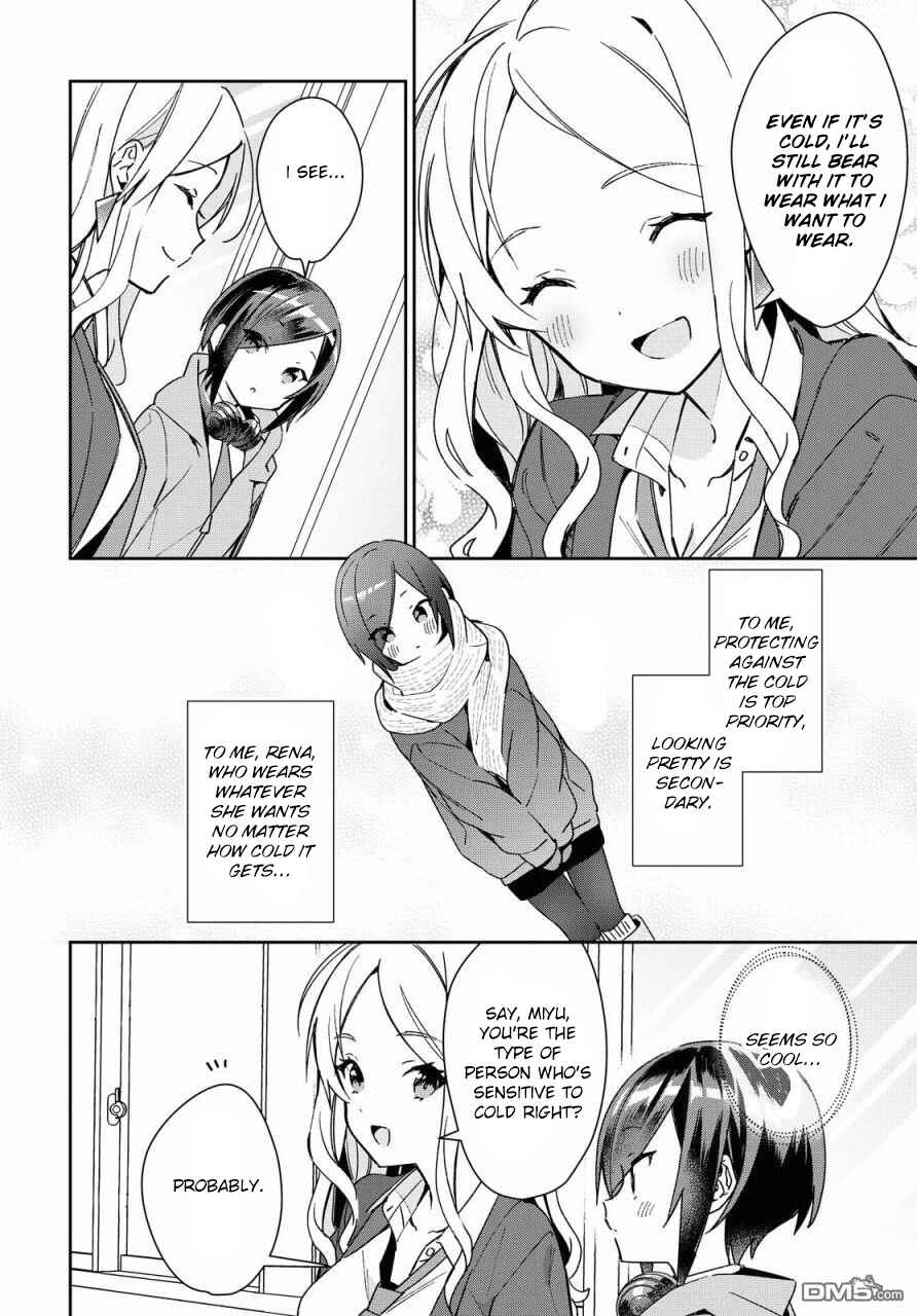 Page 2 Chapter 14 Kanojo to Himitsu to Koimoyou