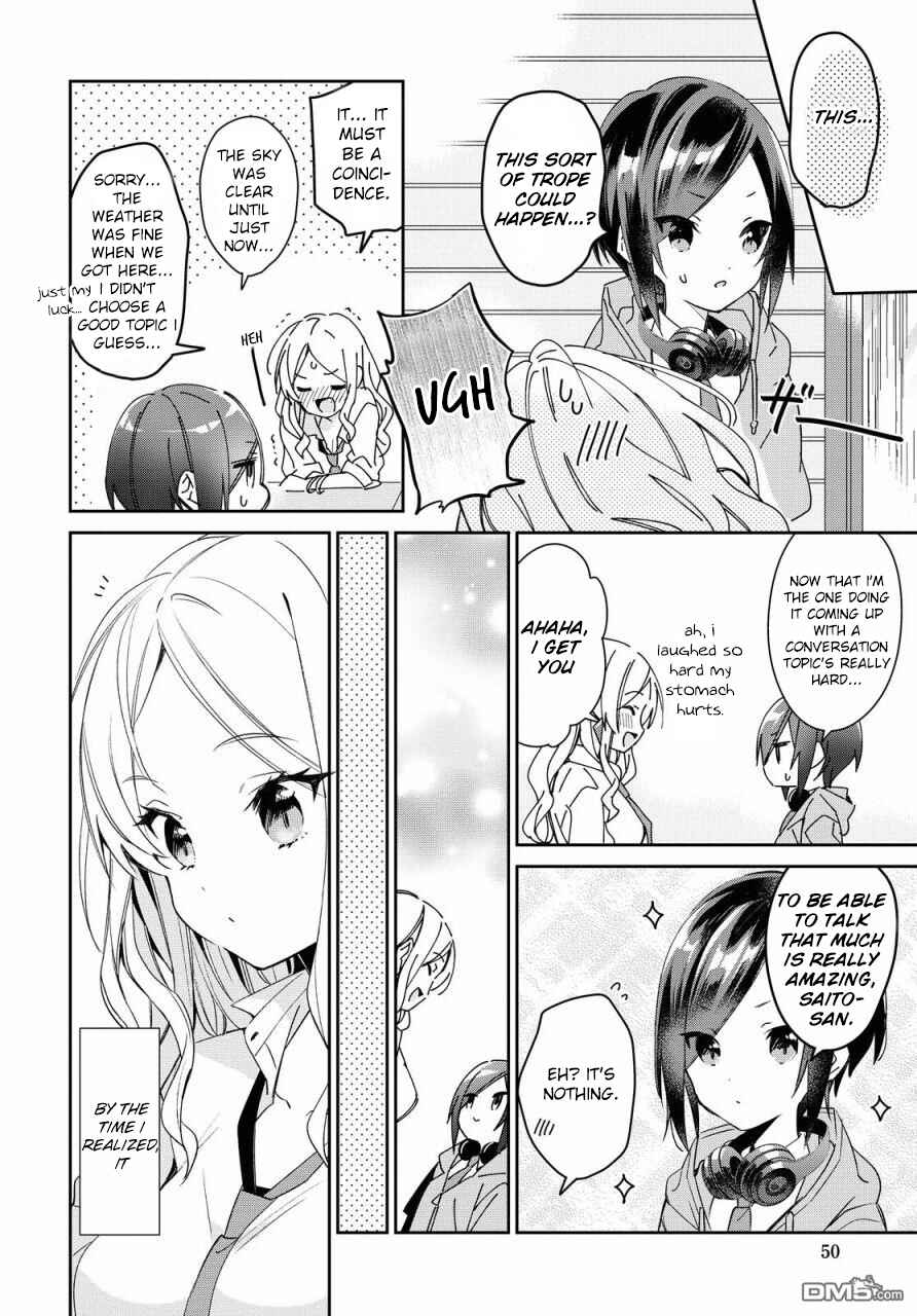 Page 12 Chapter 11 Kanojo to Himitsu to Koimoyou