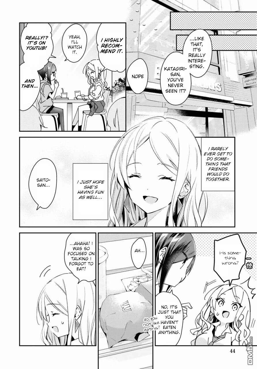 Page 6 Chapter 11 Kanojo to Himitsu to Koimoyou