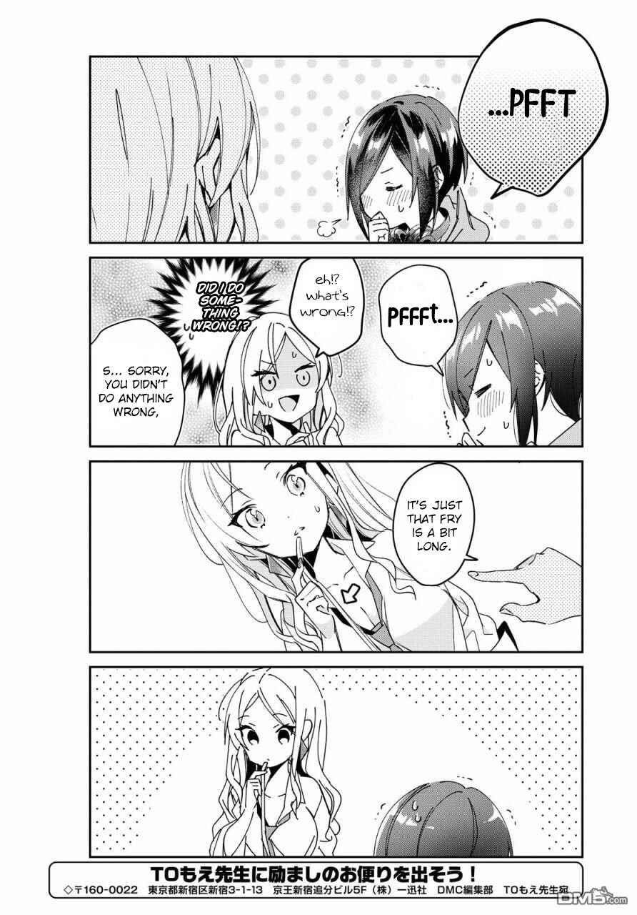 Page 8 Chapter 11 Kanojo to Himitsu to Koimoyou