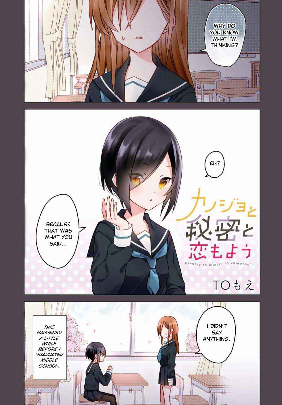 Page 1 Chapter 3 Kanojo to Himitsu to Koimoyou