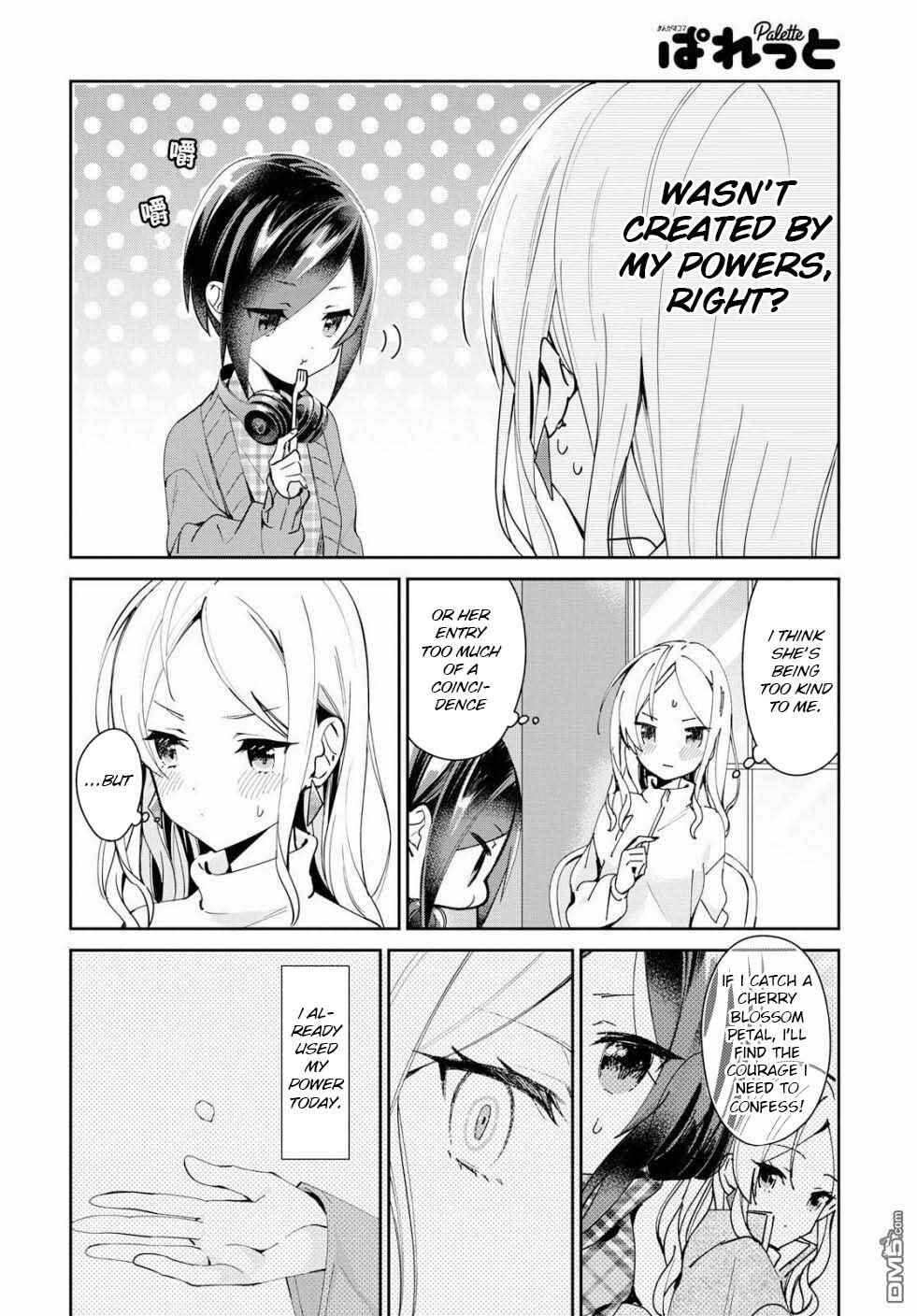 Page 16 Chapter 3 Kanojo to Himitsu to Koimoyou