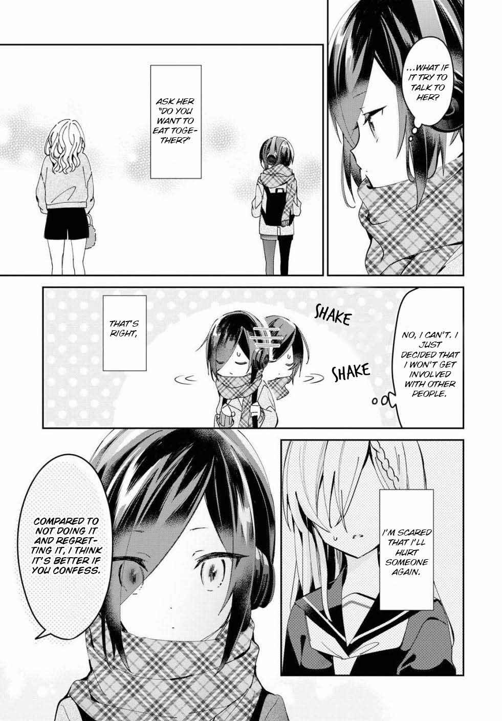 Page 9 Chapter 3 Kanojo to Himitsu to Koimoyou