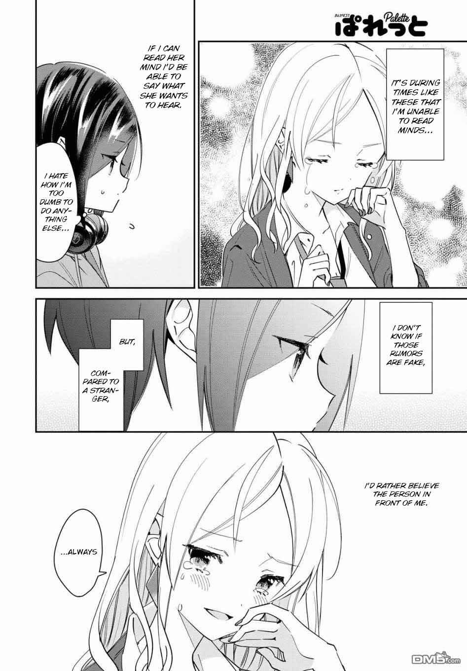Page 12 Chapter 6 Kanojo to Himitsu to Koimoyou