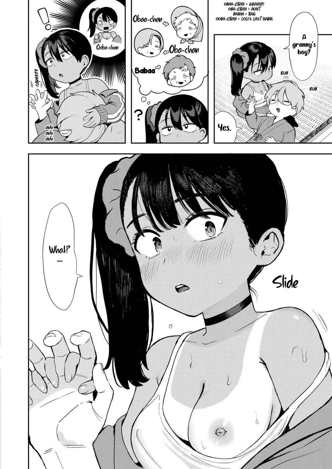 Page 16 Chapter Unknown_e019 An Overprotective Loligrandma ♥