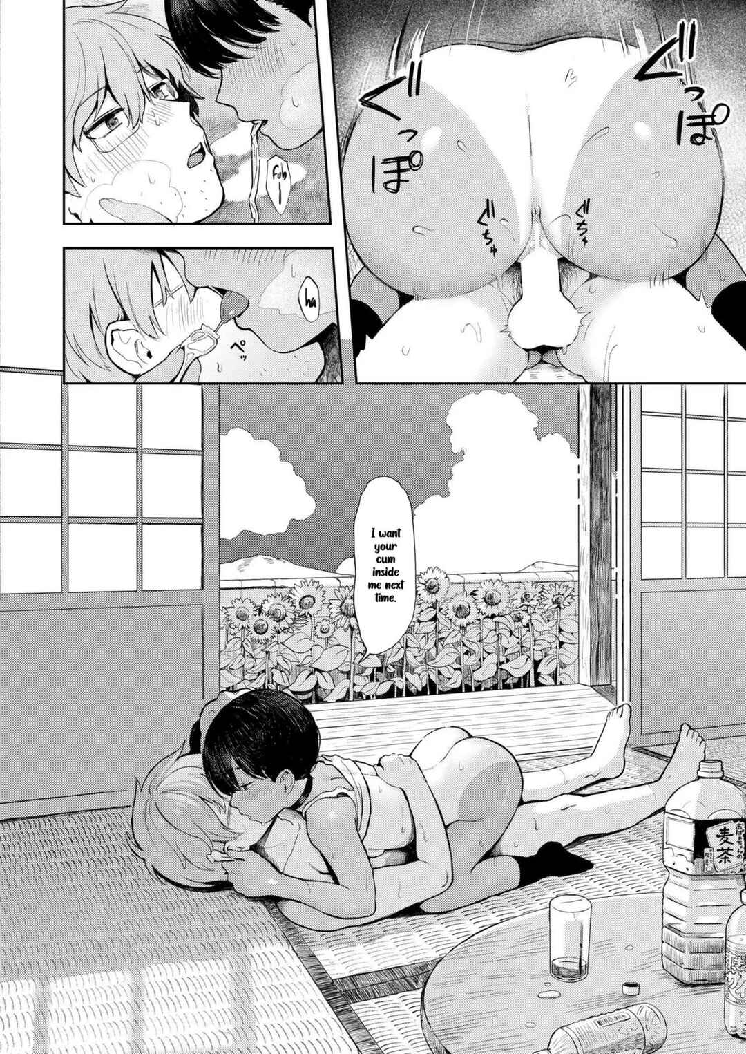 Page 24 Chapter Unknown_e019 An Overprotective Loligrandma ♥