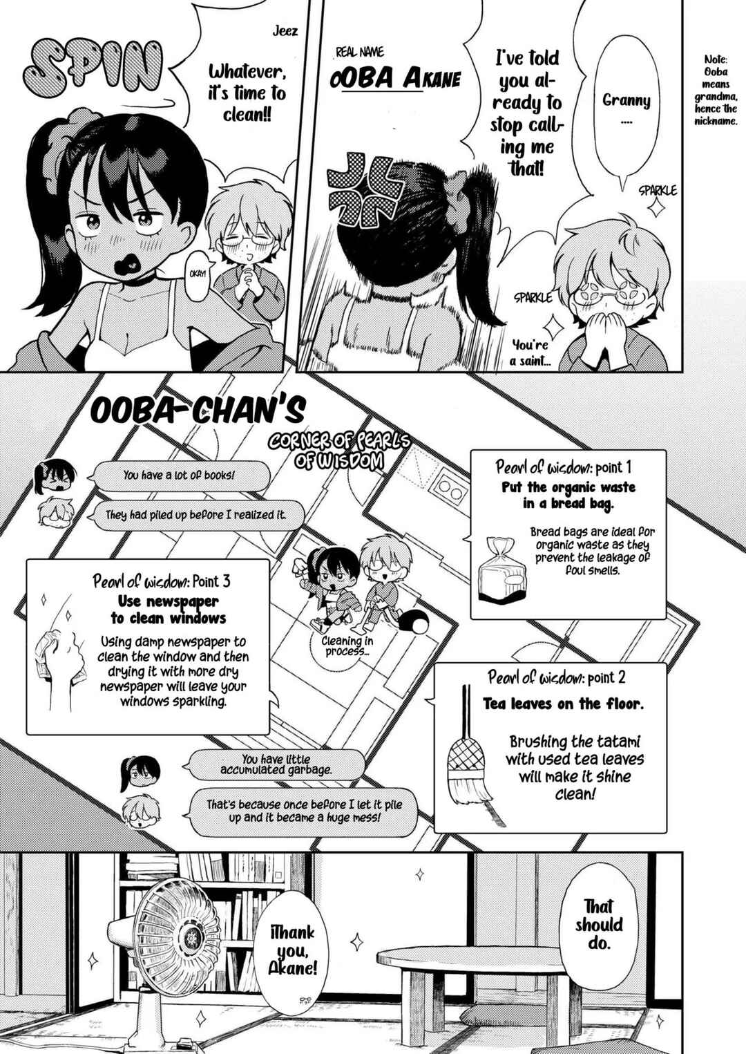 Page 5 Chapter Unknown_e019 An Overprotective Loligrandma ♥