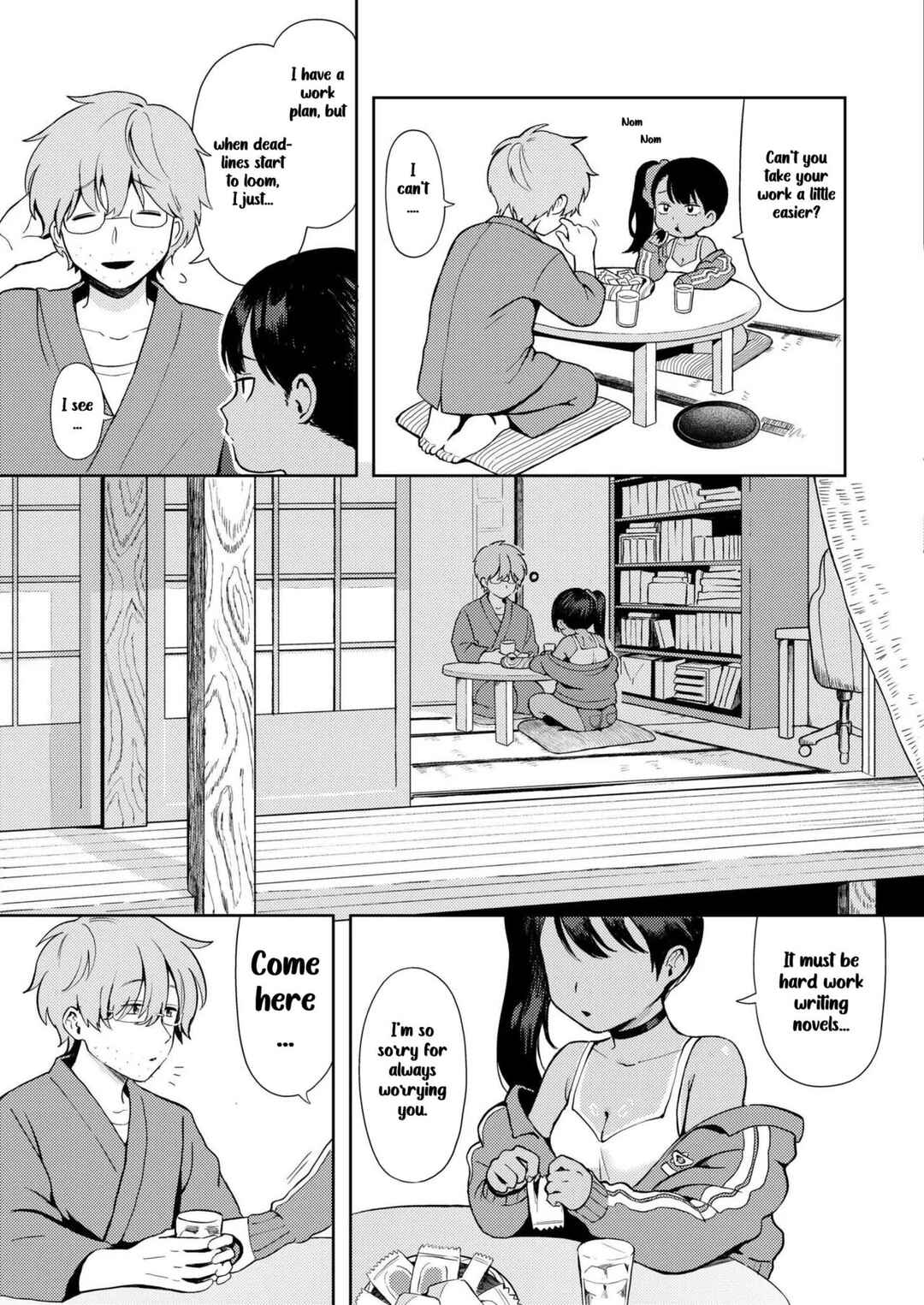Page 7 Chapter Unknown_e019 An Overprotective Loligrandma ♥