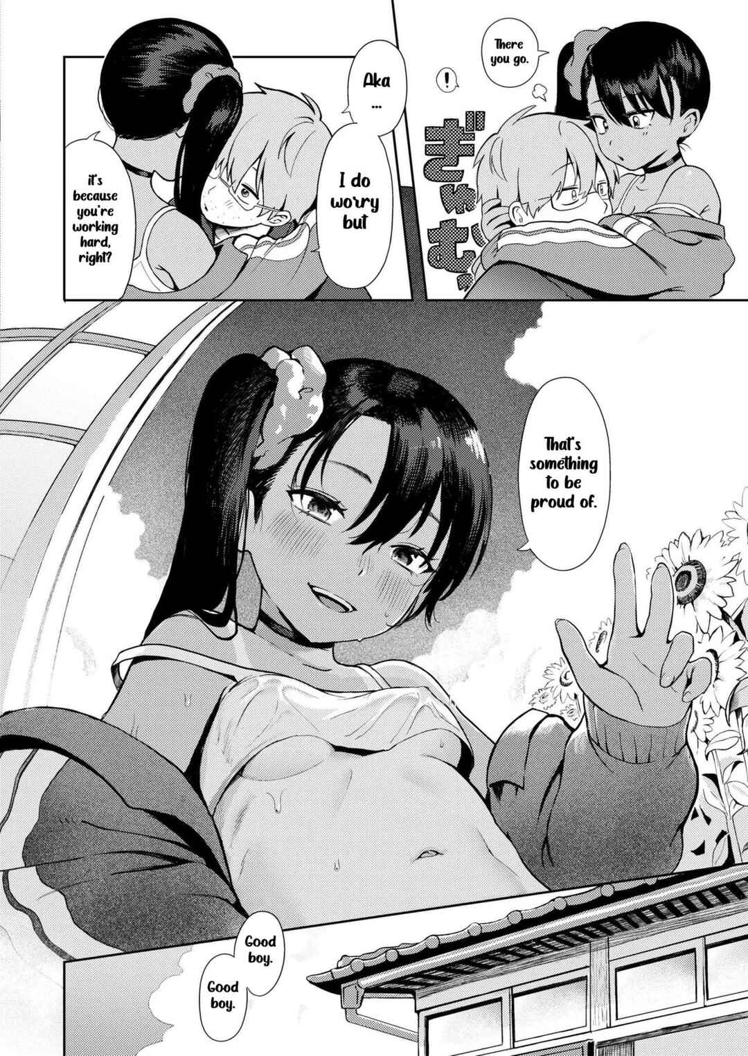 Page 8 Chapter Unknown_e019 An Overprotective Loligrandma ♥