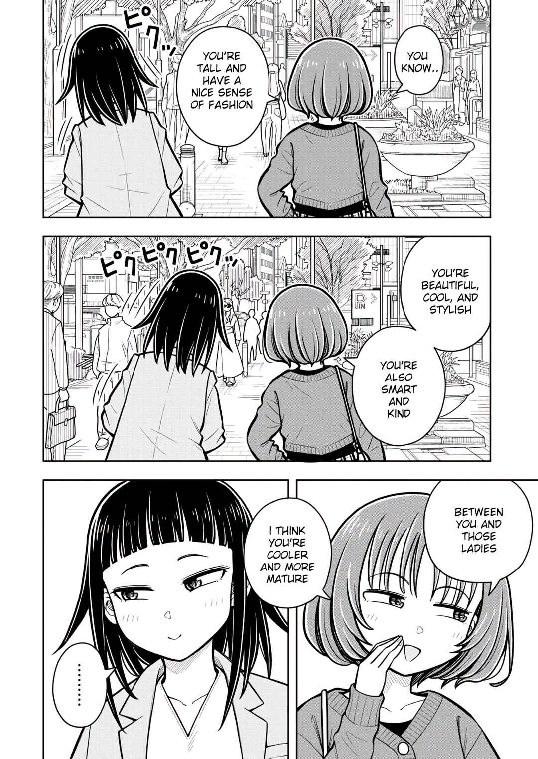 Page 10 Chapter 1 Kyou kara Hajimeru Osananajimi Spin-Off