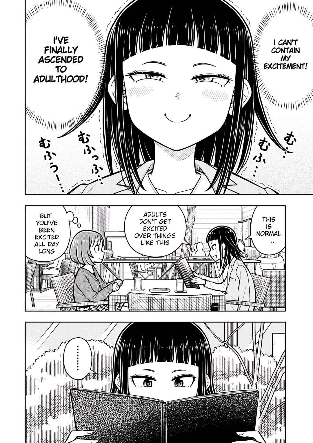 Page 14 Chapter 1 Kyou kara Hajimeru Osananajimi Spin-Off