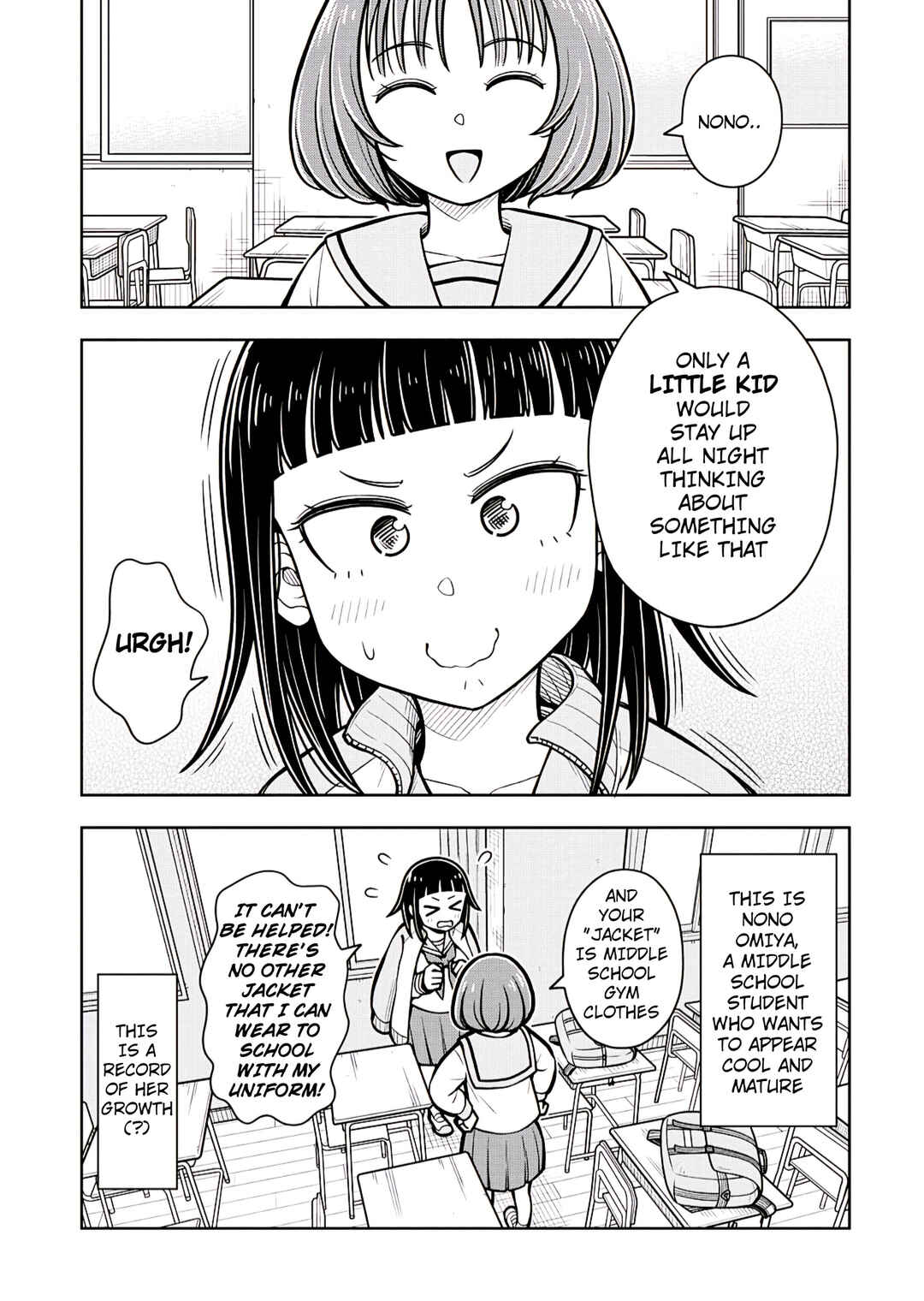 Page 3 Chapter 1 Kyou kara Hajimeru Osananajimi Spin-Off
