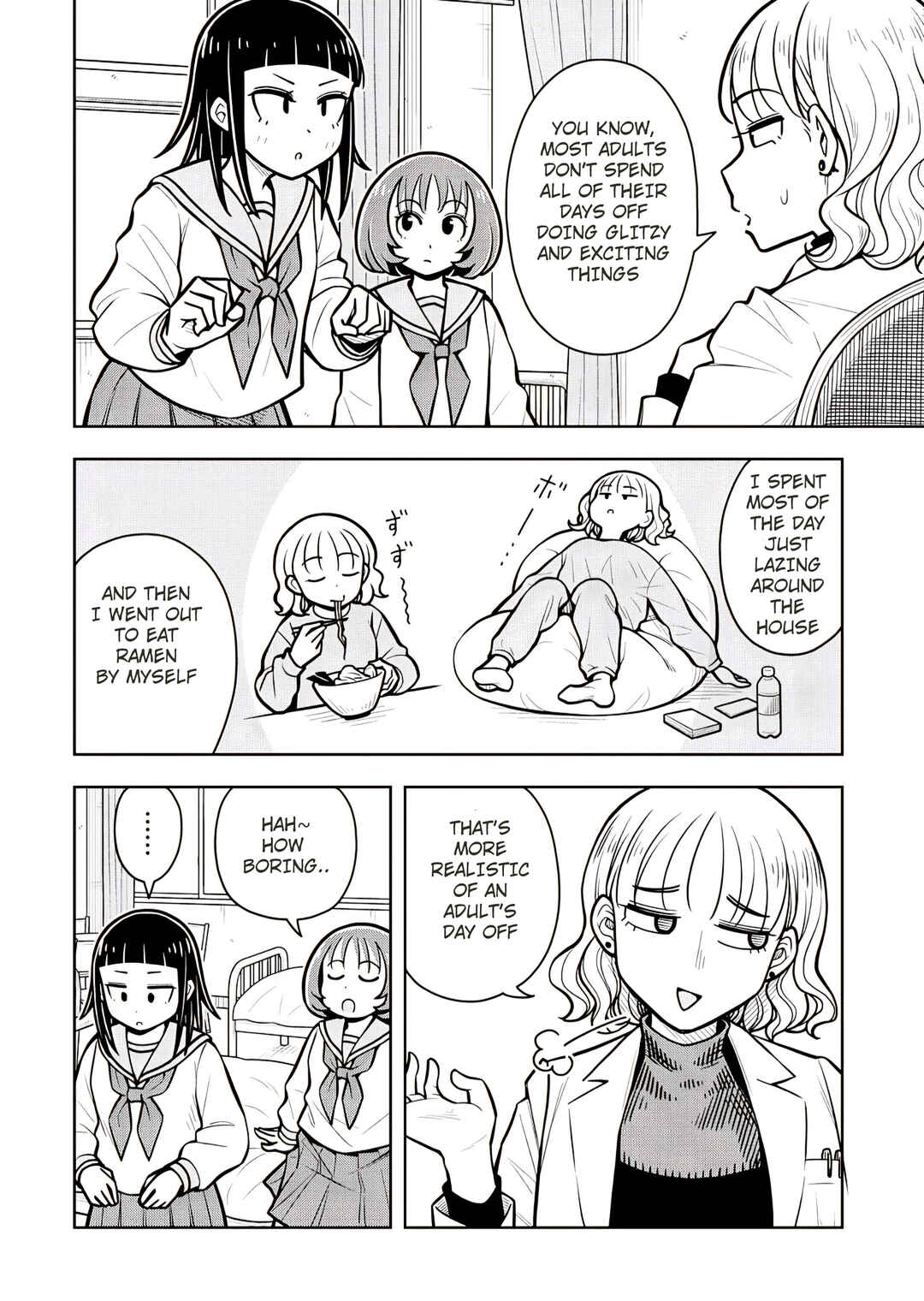 Page 2 Chapter 3 Kyou kara Hajimeru Osananajimi Spin-Off