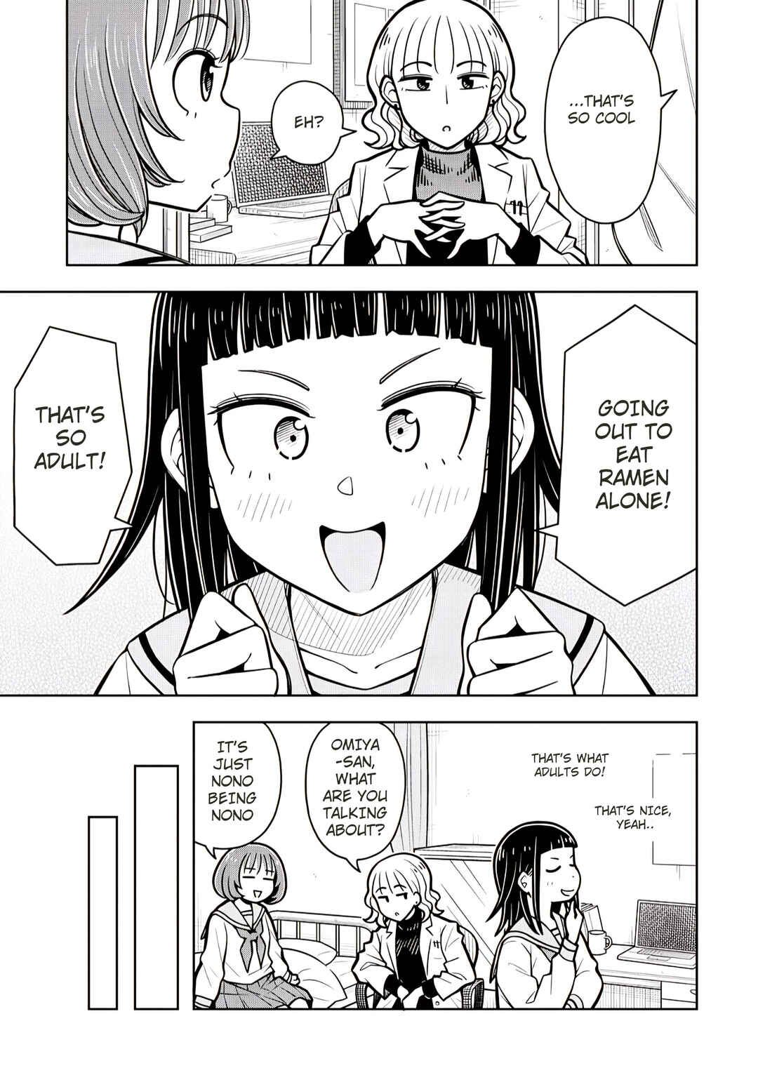 Page 3 Chapter 3 Kyou kara Hajimeru Osananajimi Spin-Off
