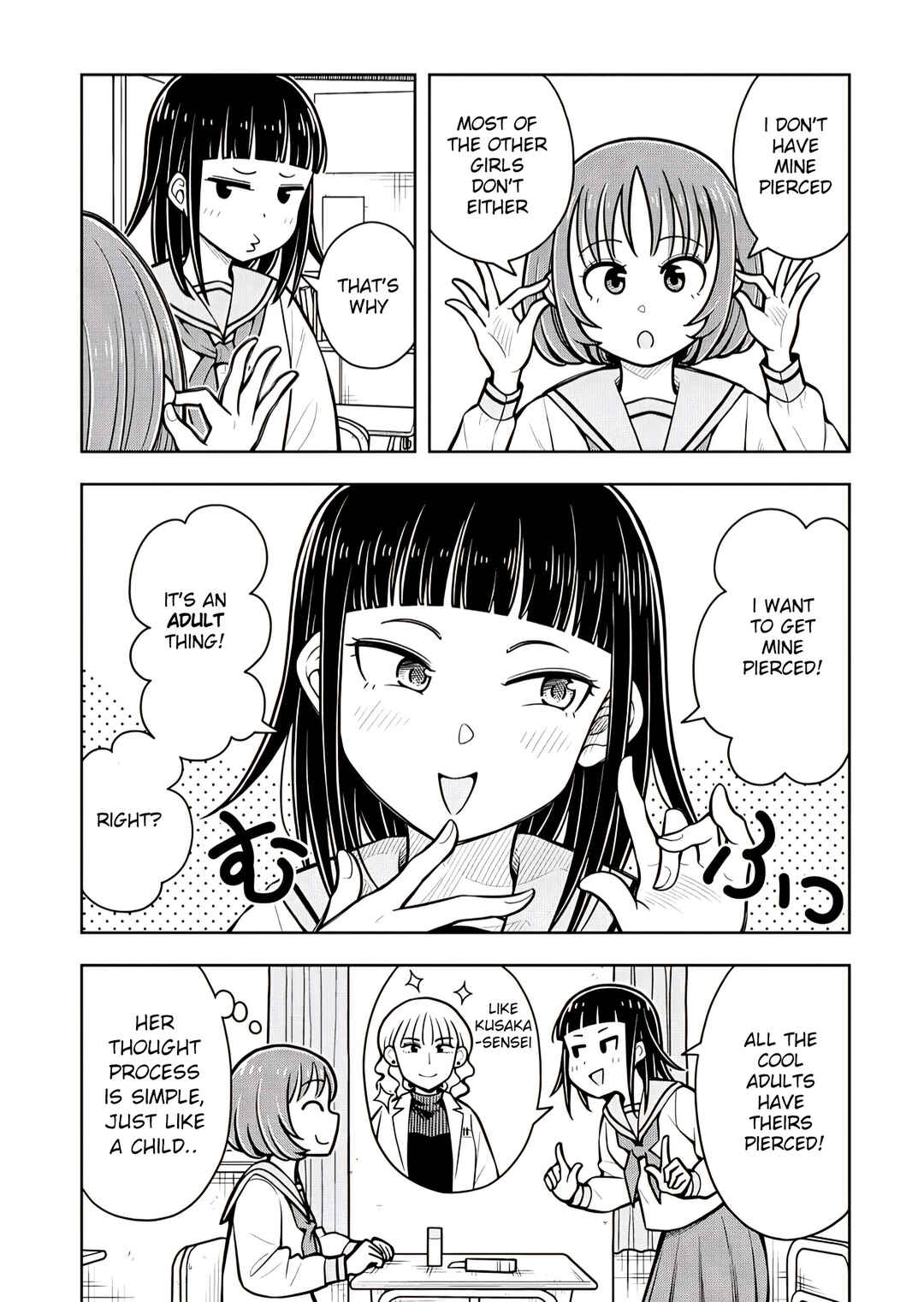 Page 3 Chapter 2 Kyou kara Hajimeru Osananajimi Spin-Off