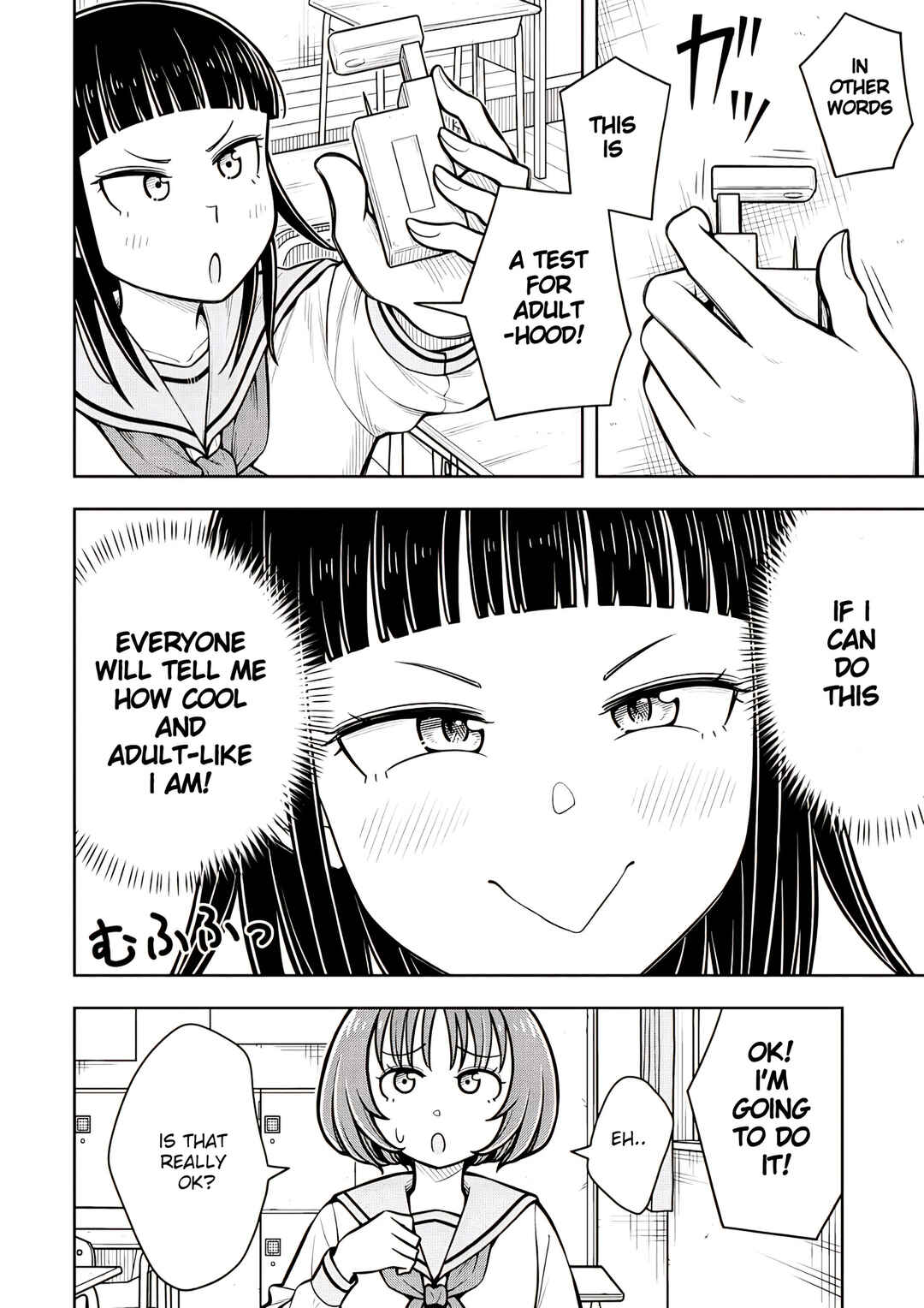 Page 4 Chapter 2 Kyou kara Hajimeru Osananajimi Spin-Off