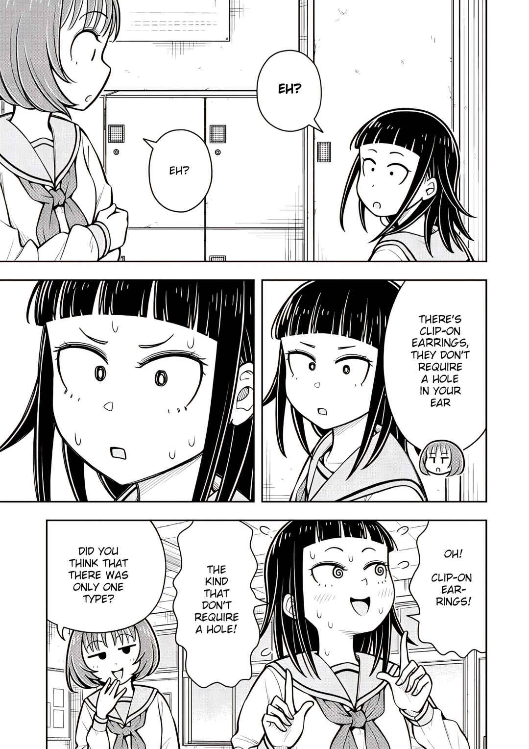 Page 9 Chapter 2 Kyou kara Hajimeru Osananajimi Spin-Off