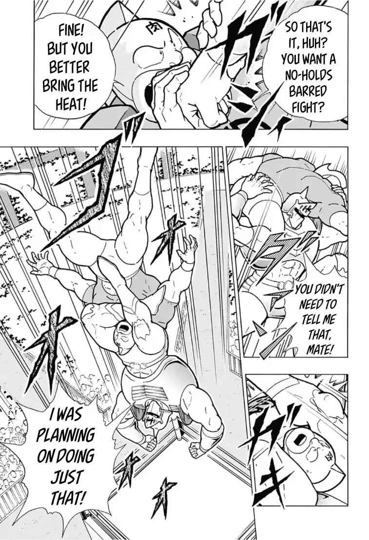 Page 21 Chapter Unknown_7e44 Farewell, Kinnikuman!