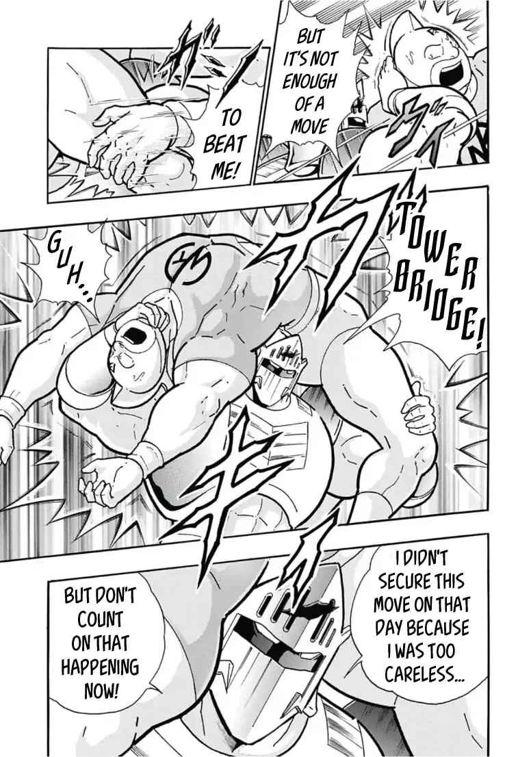 Page 25 Chapter Unknown_7e44 Farewell, Kinnikuman!