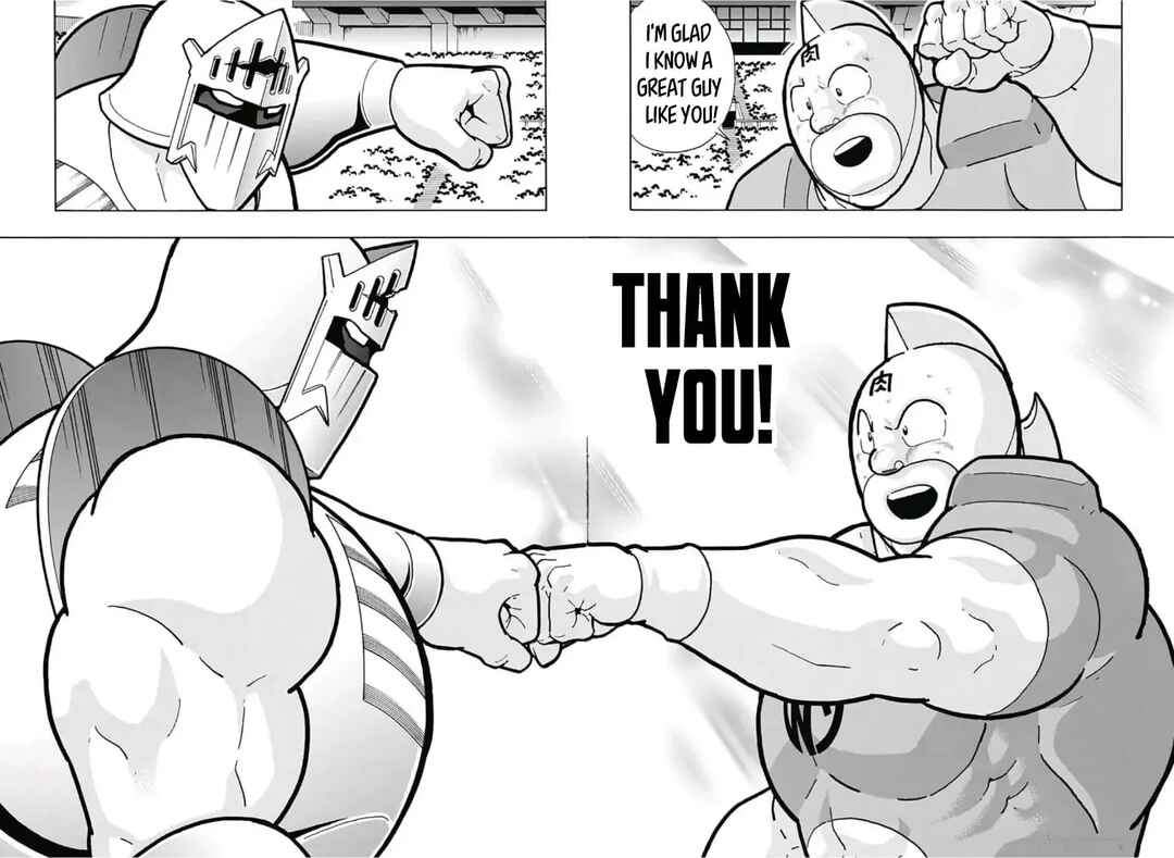 Page 44 Chapter Unknown_7e44 Farewell, Kinnikuman!