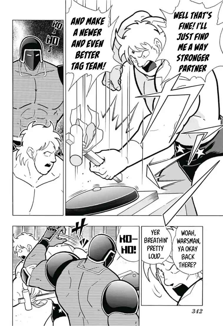 Page 8 Chapter Unknown_7e44 Farewell, Kinnikuman!