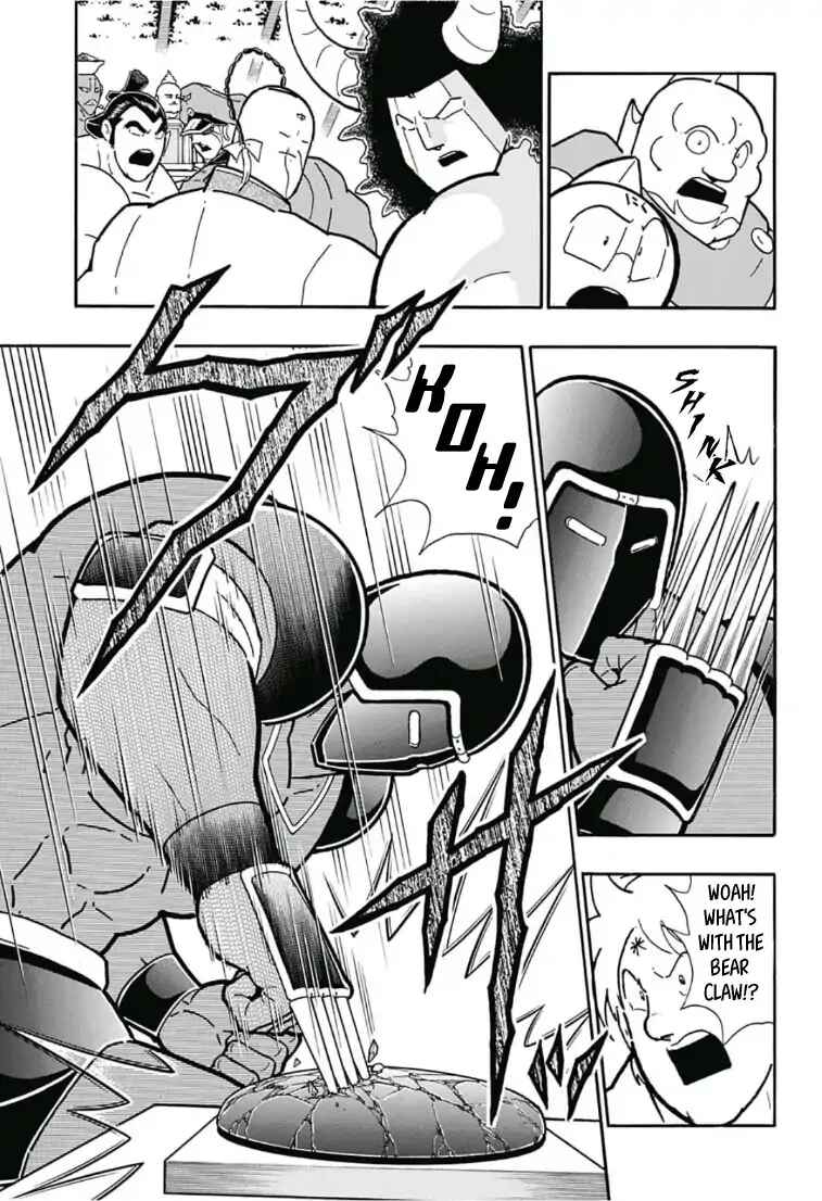 Page 9 Chapter Unknown_7e44 Farewell, Kinnikuman!