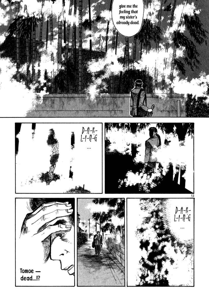 Page 13 Chapter Unknown_df49 Fat