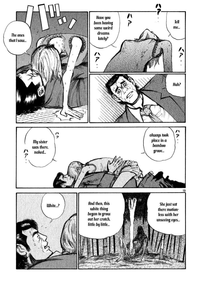 Page 19 Chapter Unknown_df49 Fat