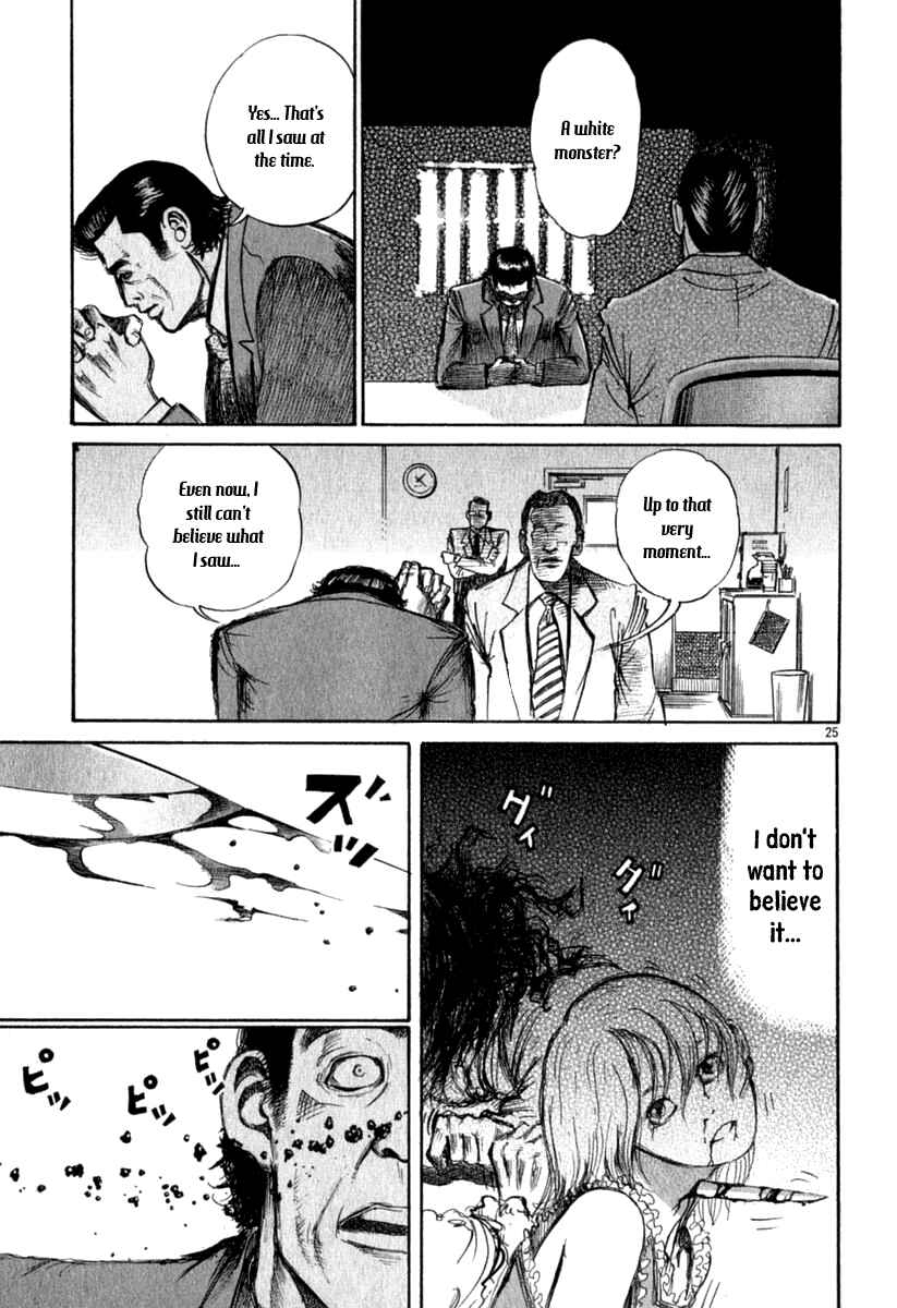 Page 25 Chapter Unknown_df49 Fat