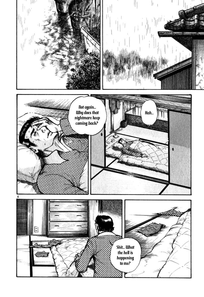 Page 4 Chapter Unknown_df49 Fat