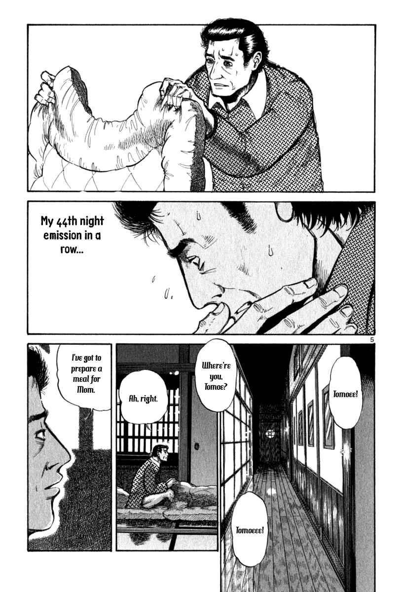 Page 5 Chapter Unknown_df49 Fat
