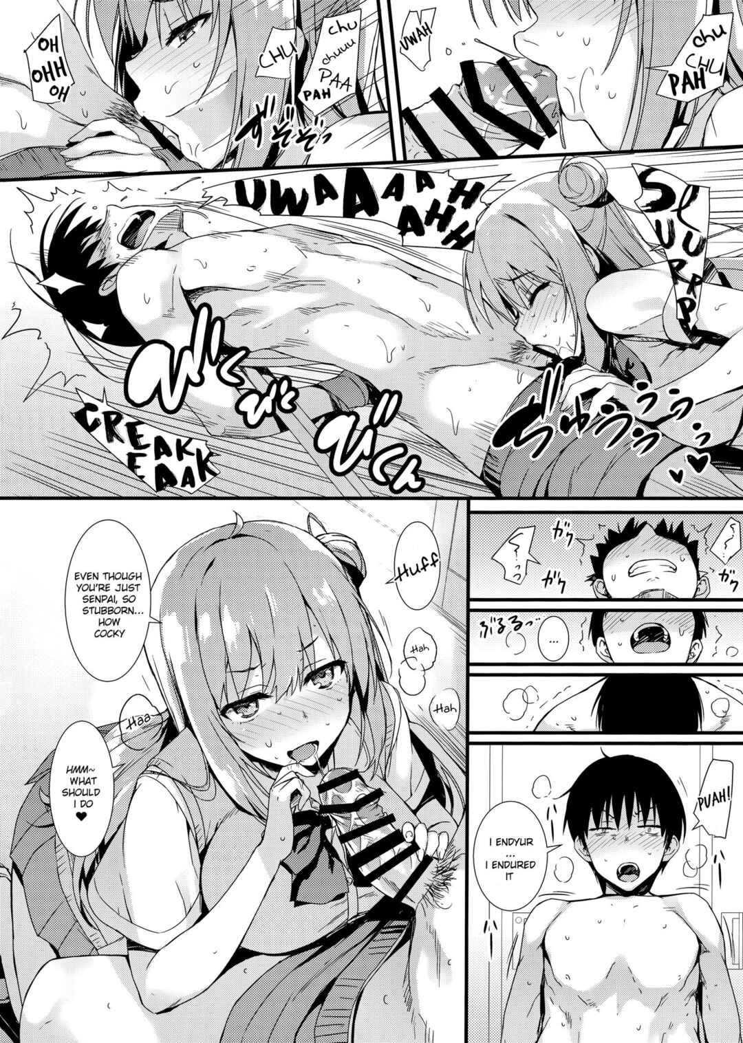 Page 11 Chapter Unknown_77b0 Echi Echi Kouhai-chan!