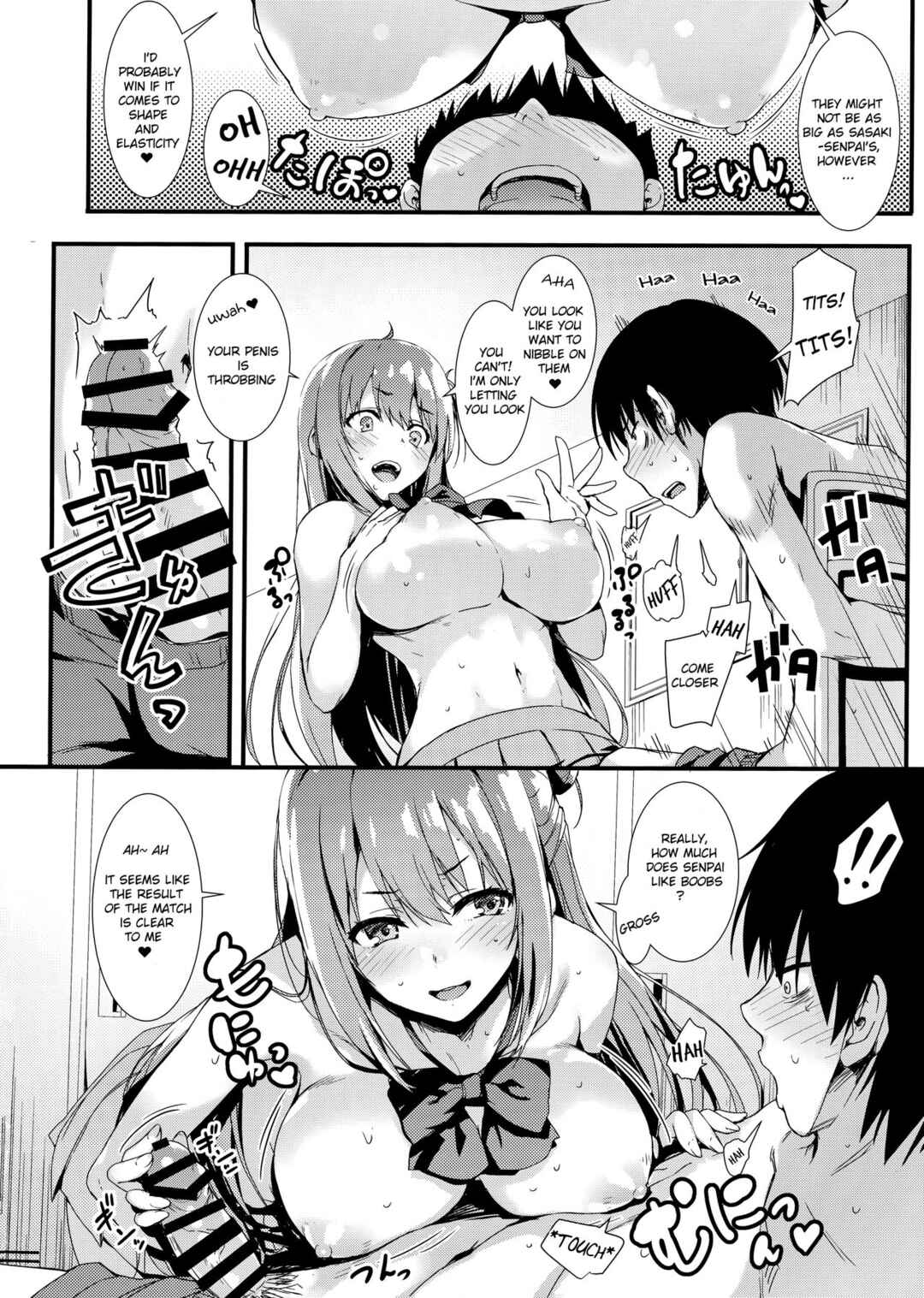 Page 13 Chapter Unknown_77b0 Echi Echi Kouhai-chan!