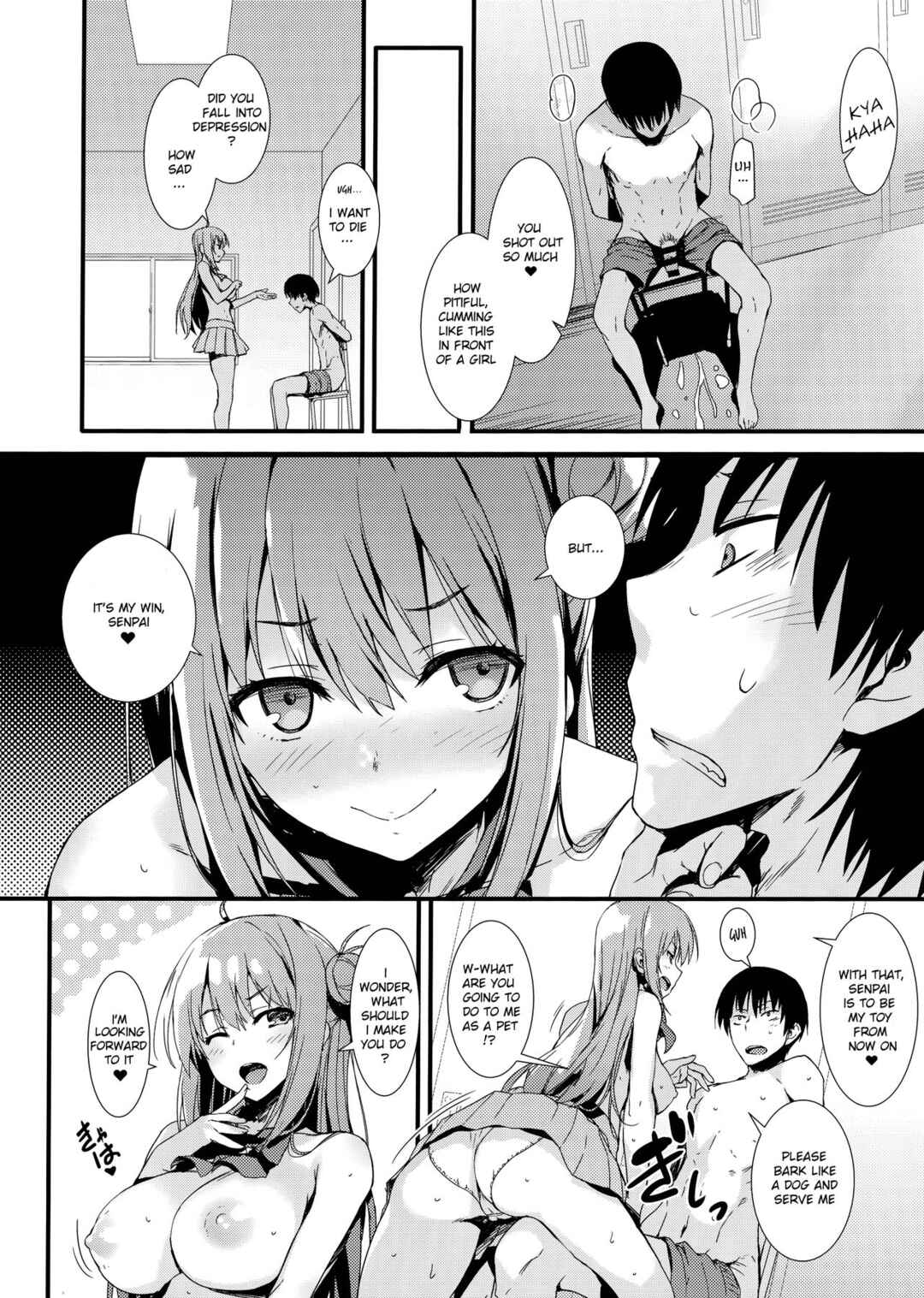 Page 17 Chapter Unknown_77b0 Echi Echi Kouhai-chan!