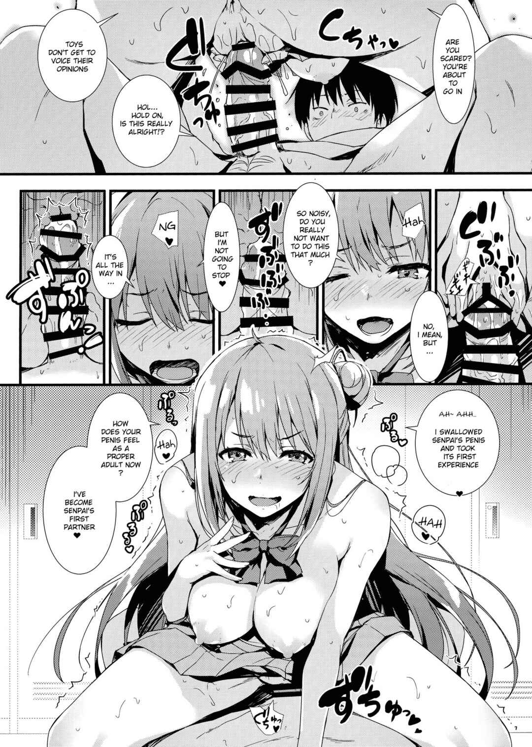 Page 19 Chapter Unknown_77b0 Echi Echi Kouhai-chan!