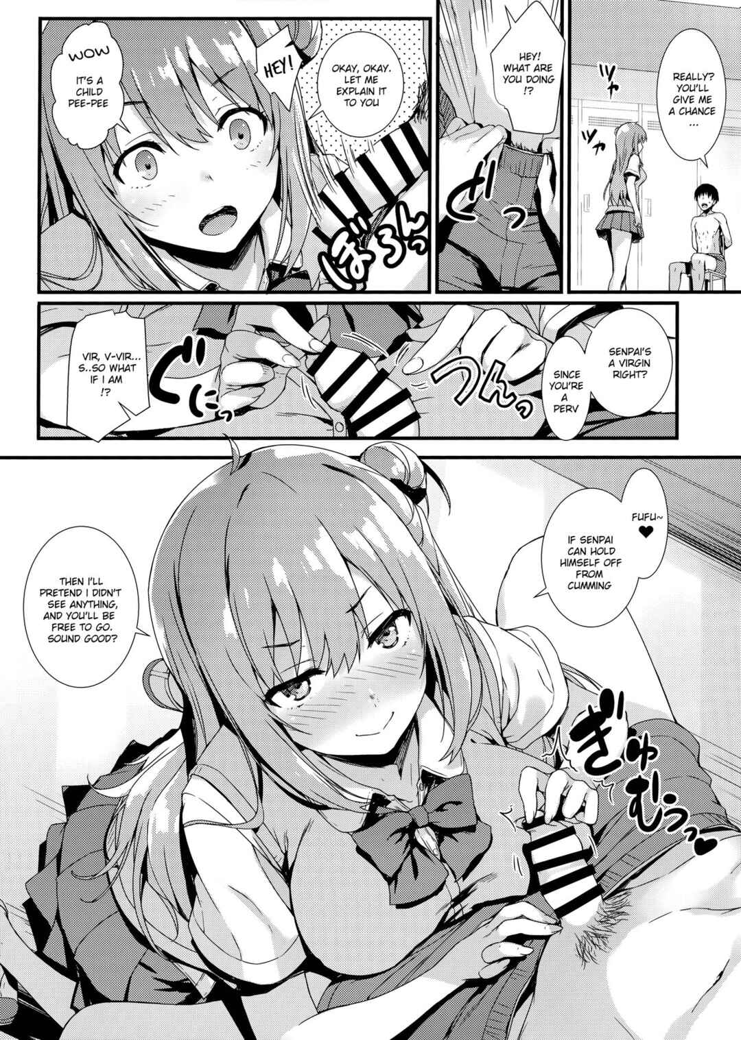 Page 7 Chapter Unknown_77b0 Echi Echi Kouhai-chan!