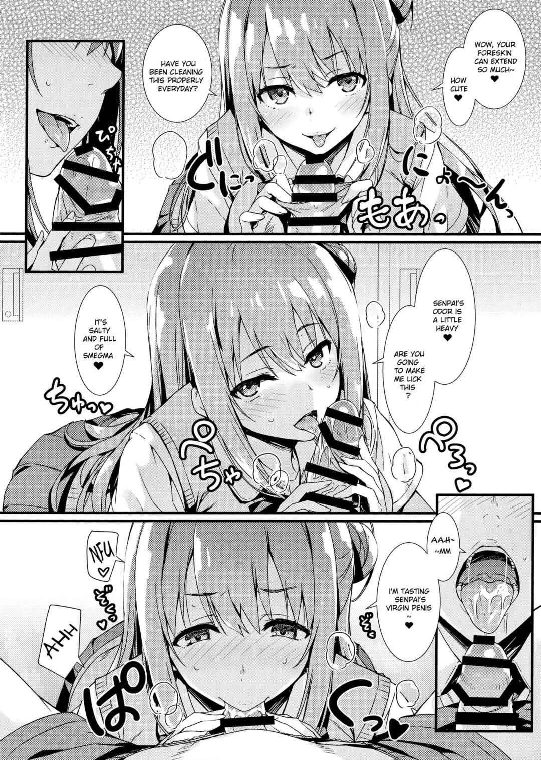 Page 9 Chapter Unknown_77b0 Echi Echi Kouhai-chan!