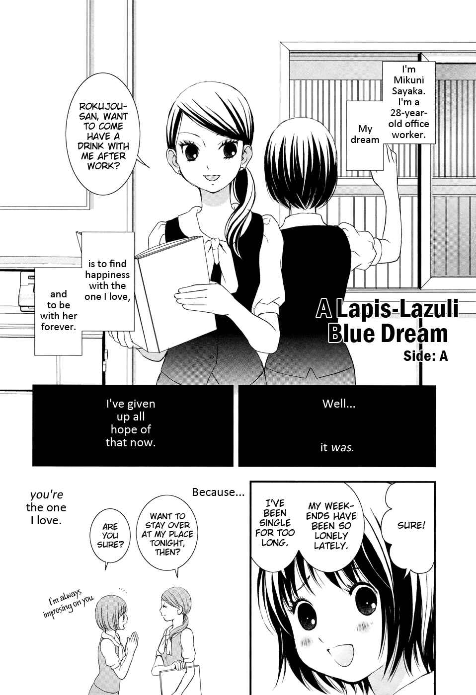 Page 2 Chapter 5 Our First Time