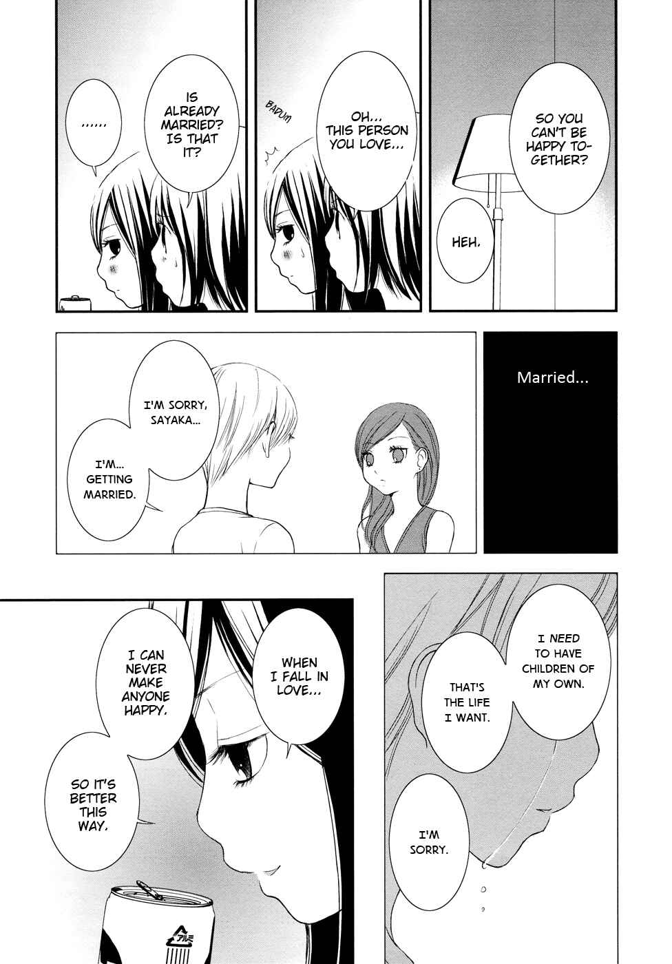 Page 4 Chapter 5 Our First Time