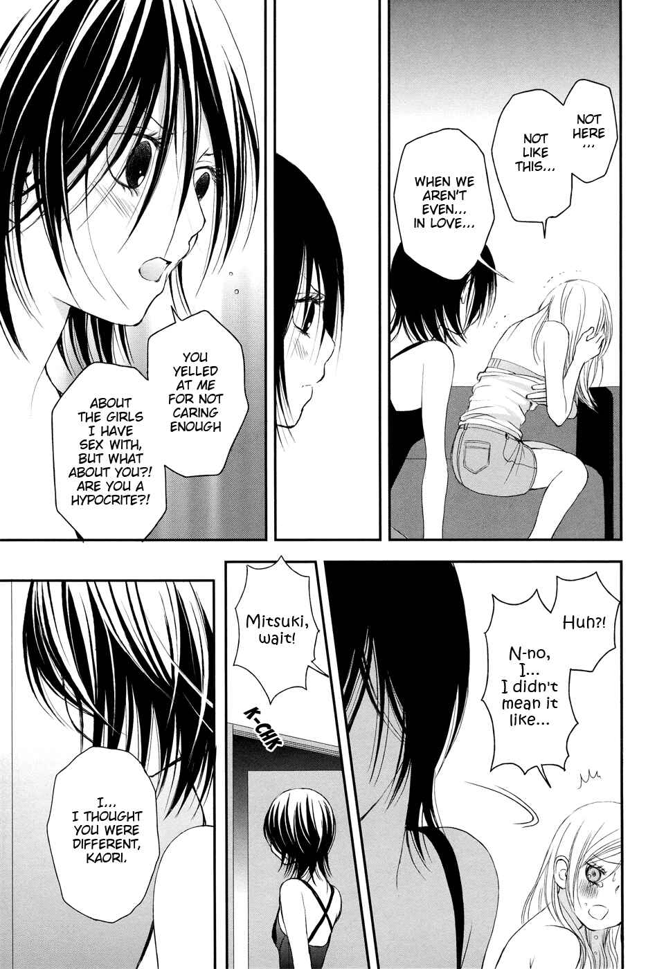 Page 13 Chapter 8 Our First Time