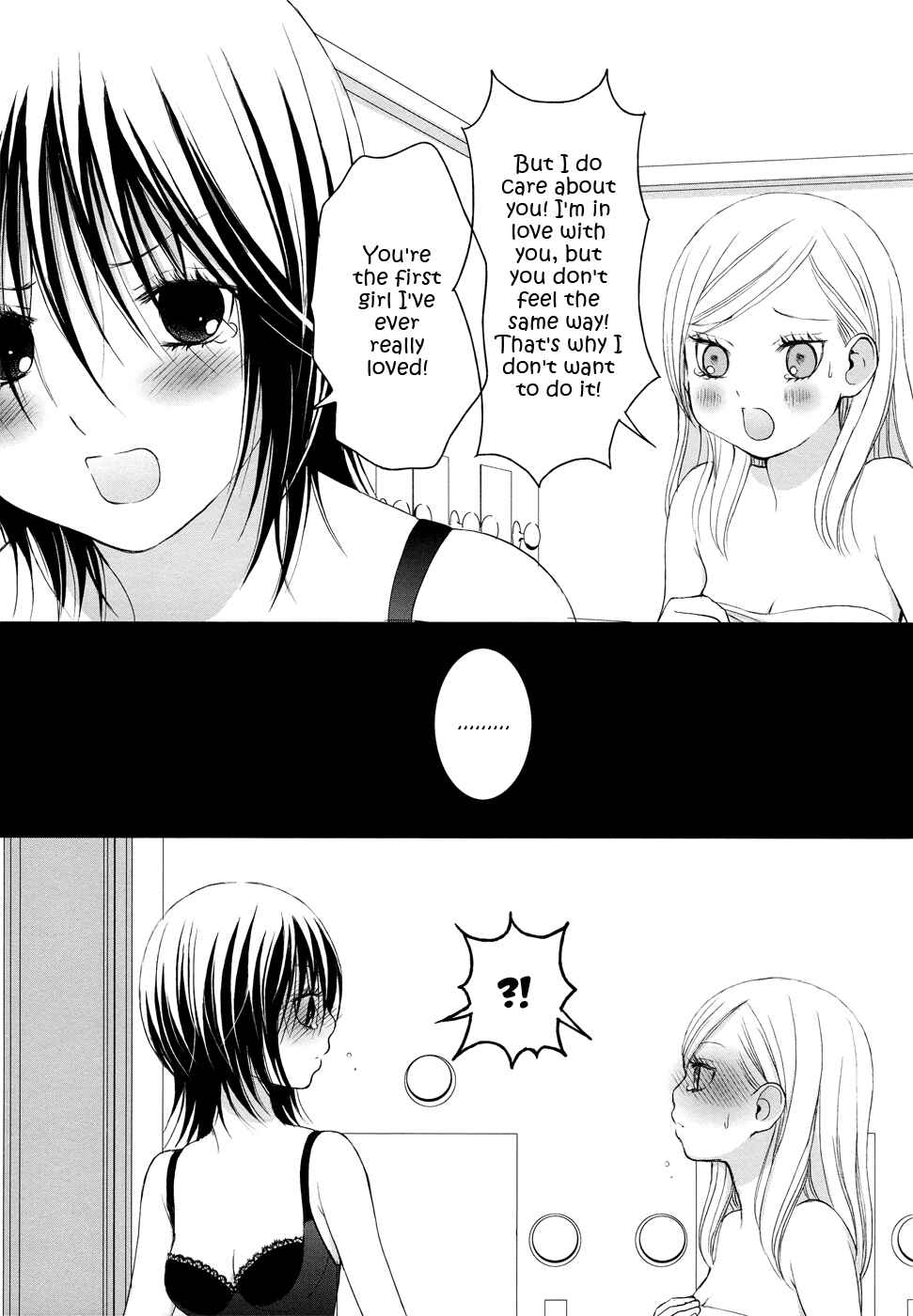 Page 14 Chapter 8 Our First Time