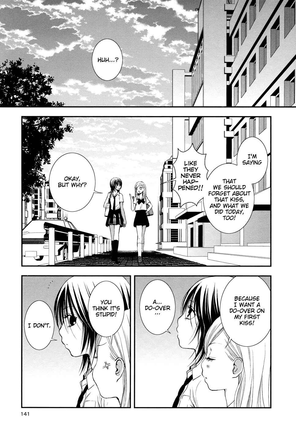 Page 15 Chapter 8 Our First Time