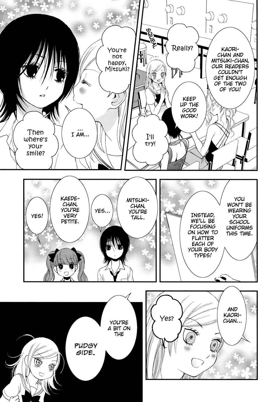 Page 5 Chapter 8 Our First Time