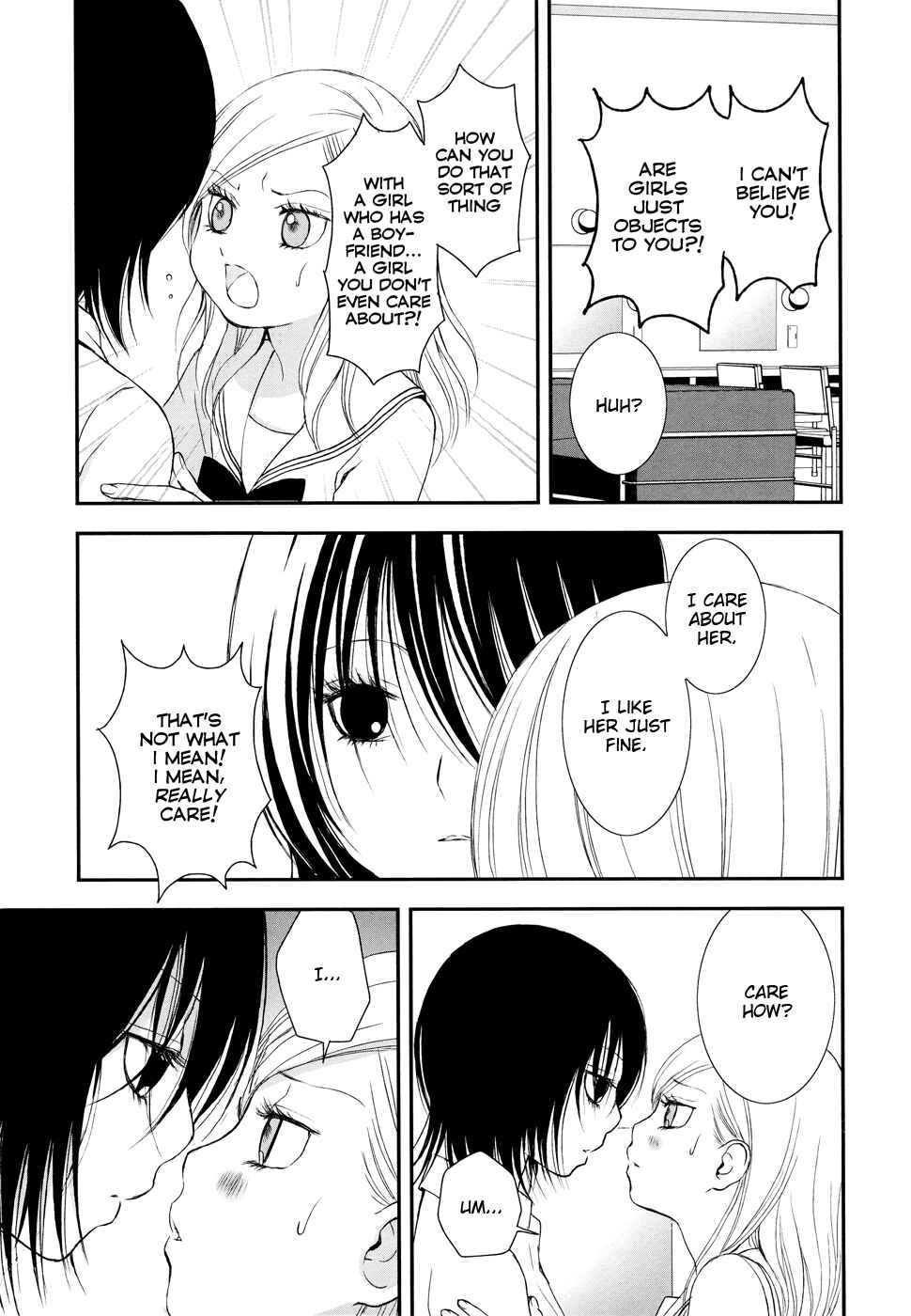 Page 13 Chapter 7 Our First Time