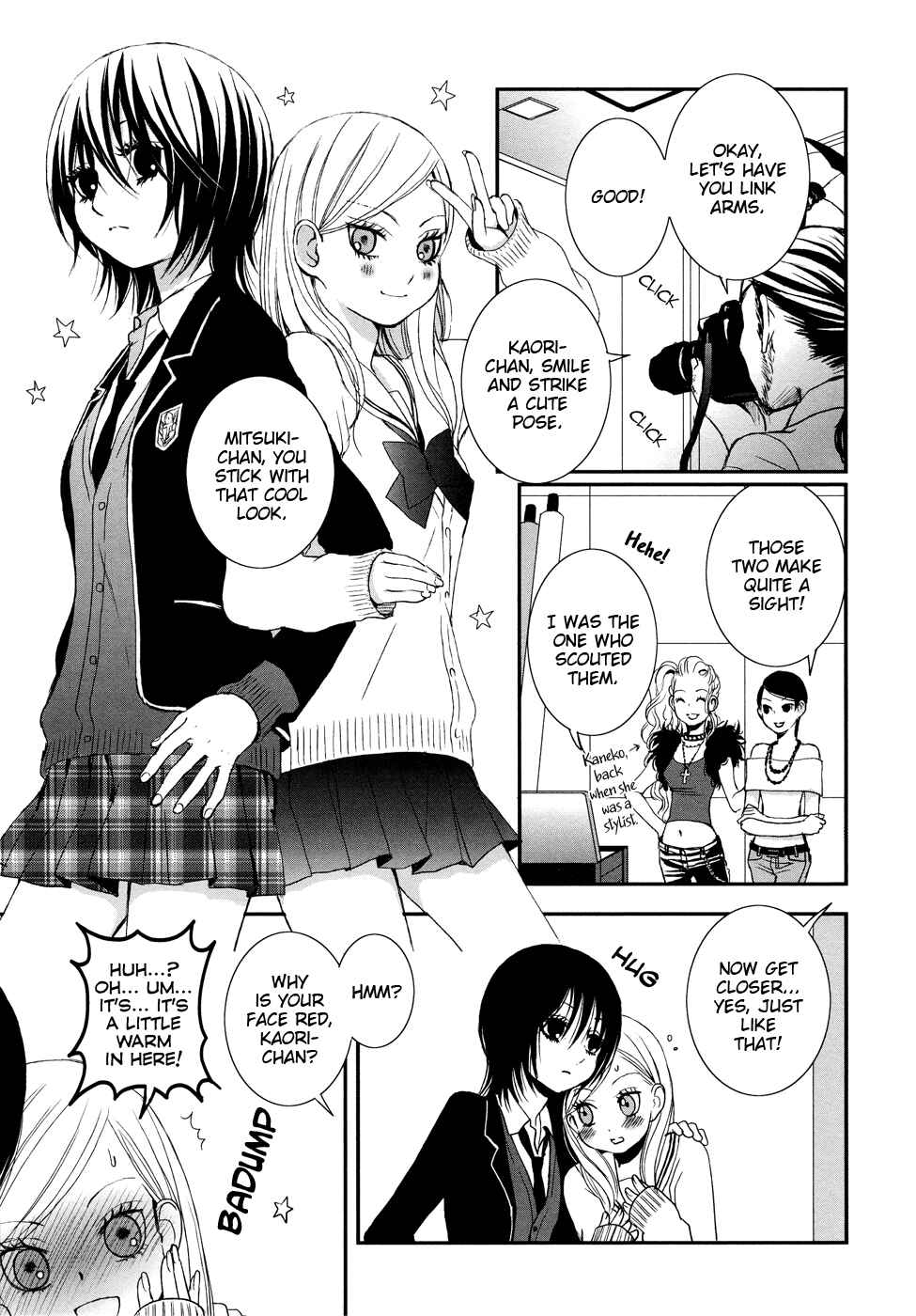 Page 7 Chapter 7 Our First Time