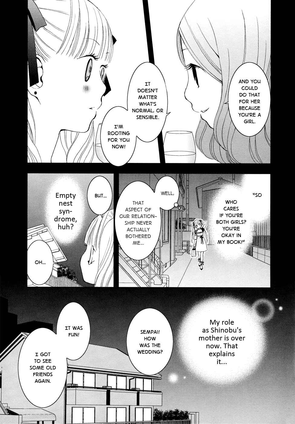 Page 10 Chapter 4 Our First Time